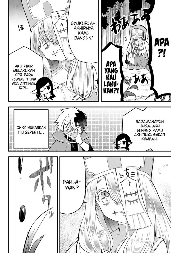 image-komik-tsugihagi-darake-no-saikyou-yuusha-chapter-1-56/61