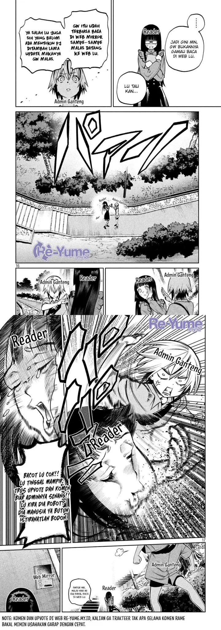 image-komik-tsugihagi-darake-no-saikyou-yuusha-chapter-1-59/61