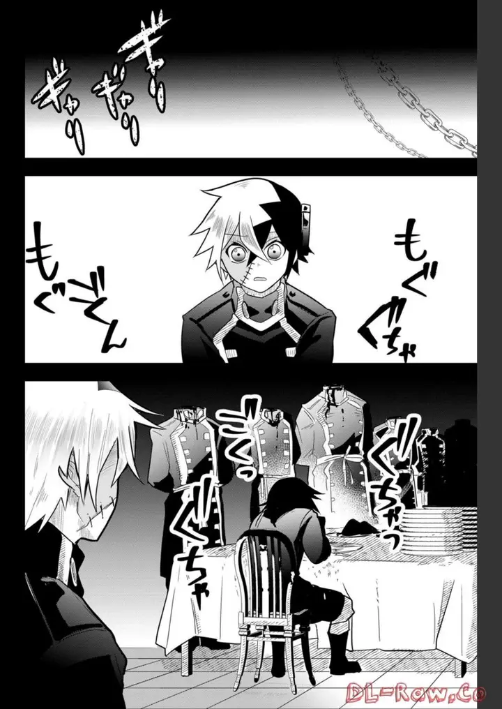 image-komik-tsugihagi-darake-no-saikyou-yuusha-chapter-10-2/22