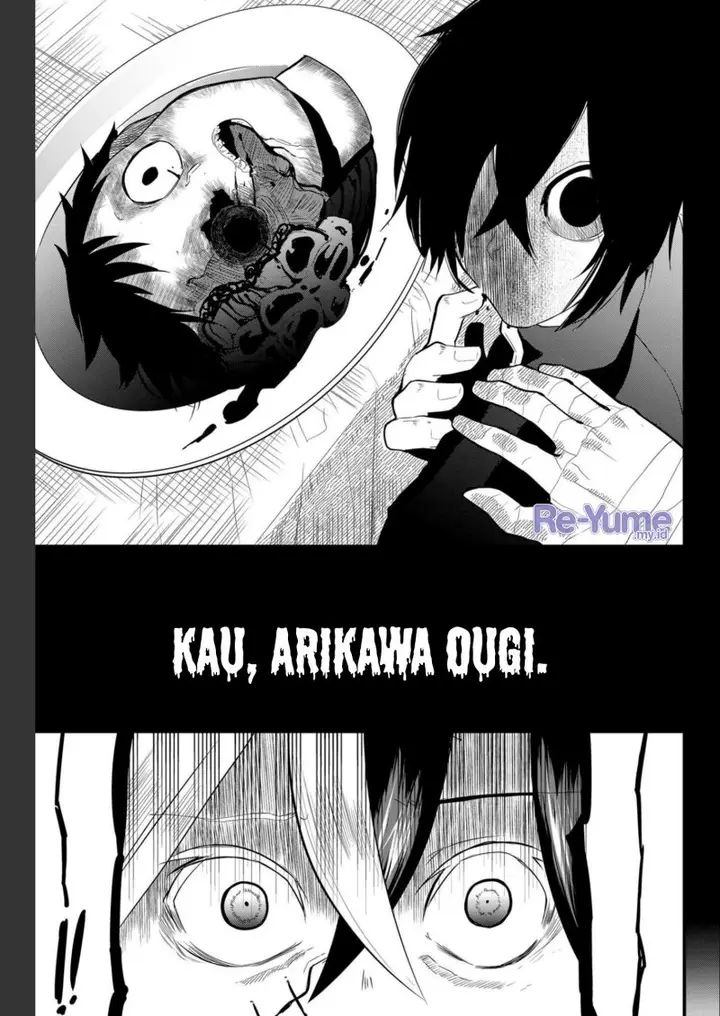 image-komik-tsugihagi-darake-no-saikyou-yuusha-chapter-10-5/22