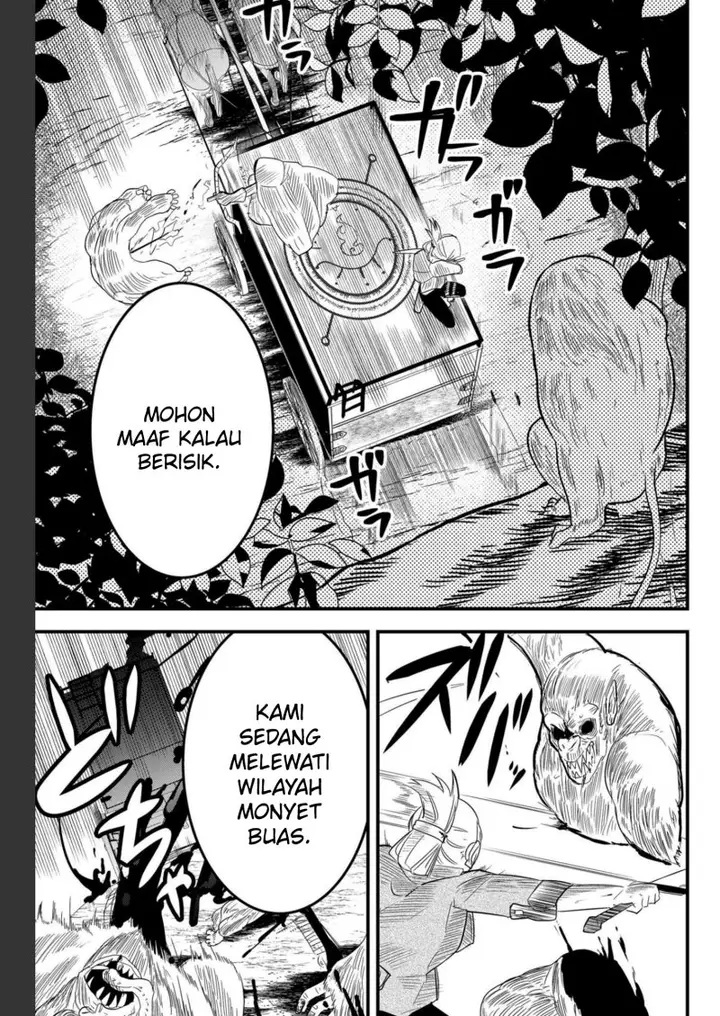 image-komik-tsugihagi-darake-no-saikyou-yuusha-chapter-10-9/22