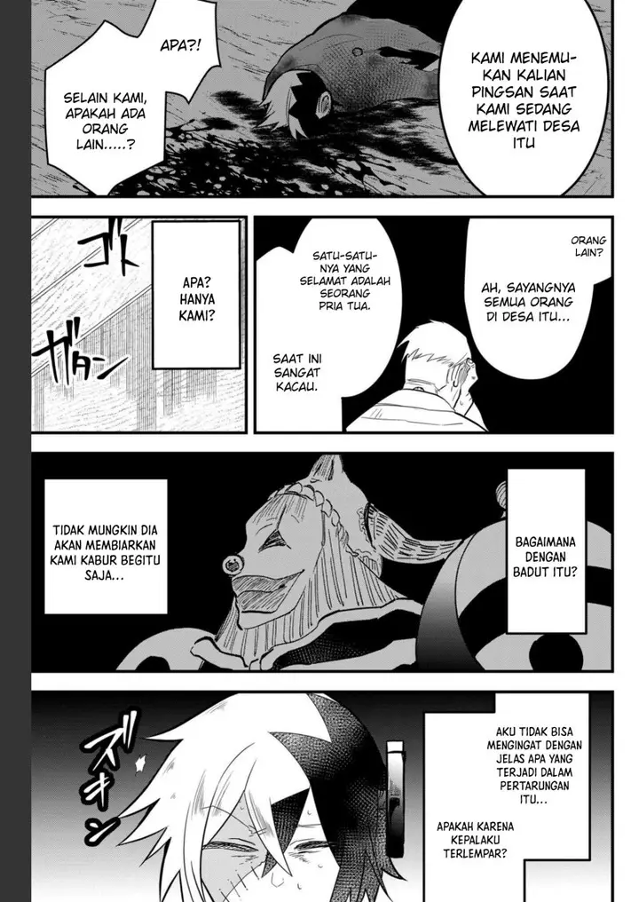 image-komik-tsugihagi-darake-no-saikyou-yuusha-chapter-10-11/22