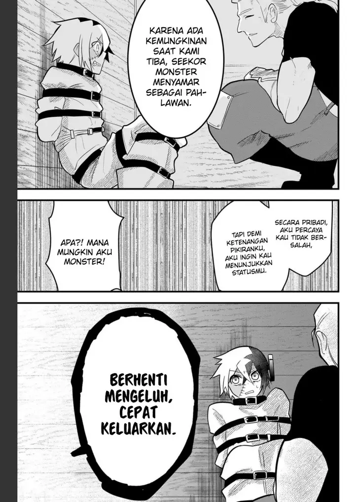 image-komik-tsugihagi-darake-no-saikyou-yuusha-chapter-10-13/22