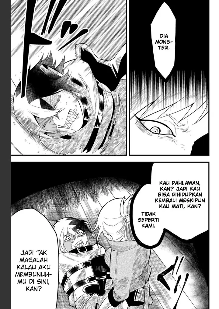 image-komik-tsugihagi-darake-no-saikyou-yuusha-chapter-10-17/22