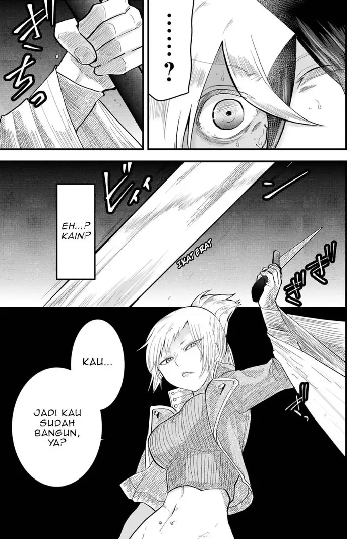 image-komik-tsugihagi-darake-no-saikyou-yuusha-chapter-11-2/26