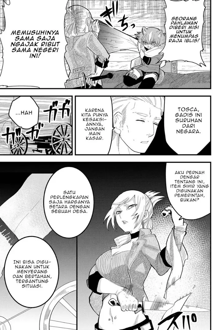 image-komik-tsugihagi-darake-no-saikyou-yuusha-chapter-11-4/26