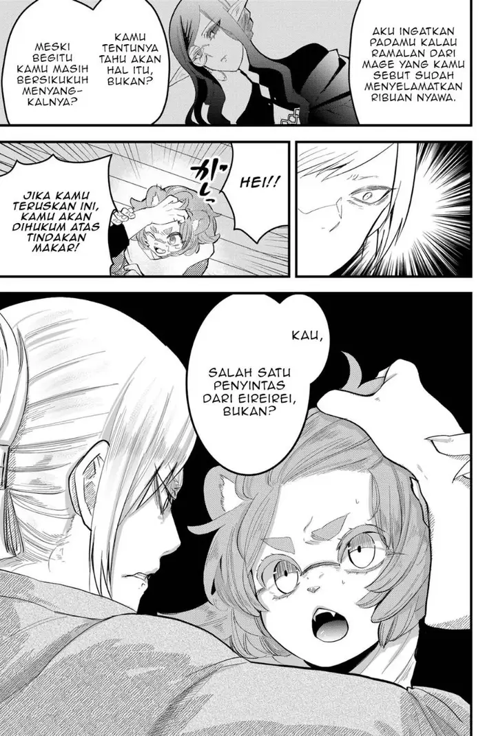 image-komik-tsugihagi-darake-no-saikyou-yuusha-chapter-11-6/26