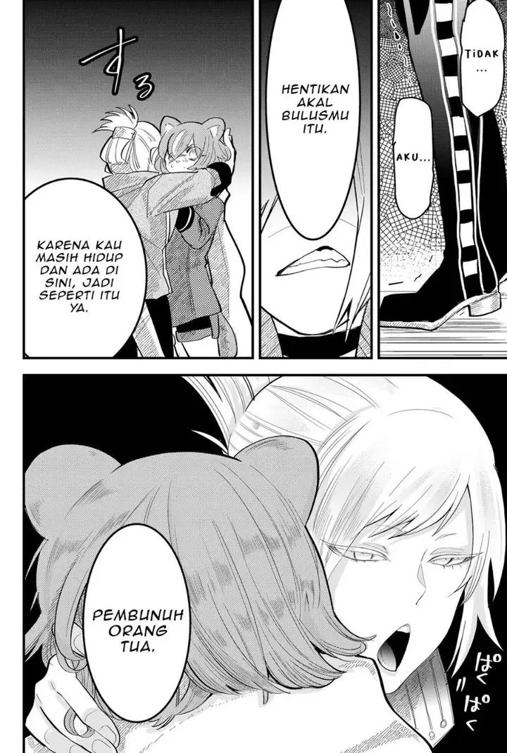 image-komik-tsugihagi-darake-no-saikyou-yuusha-chapter-11-9/26