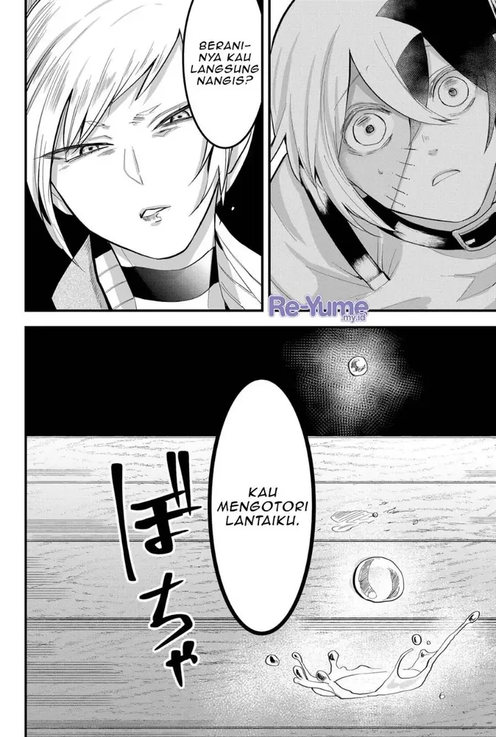 image-komik-tsugihagi-darake-no-saikyou-yuusha-chapter-11-11/26