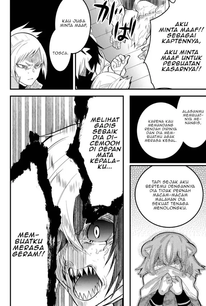 image-komik-tsugihagi-darake-no-saikyou-yuusha-chapter-11-15/26
