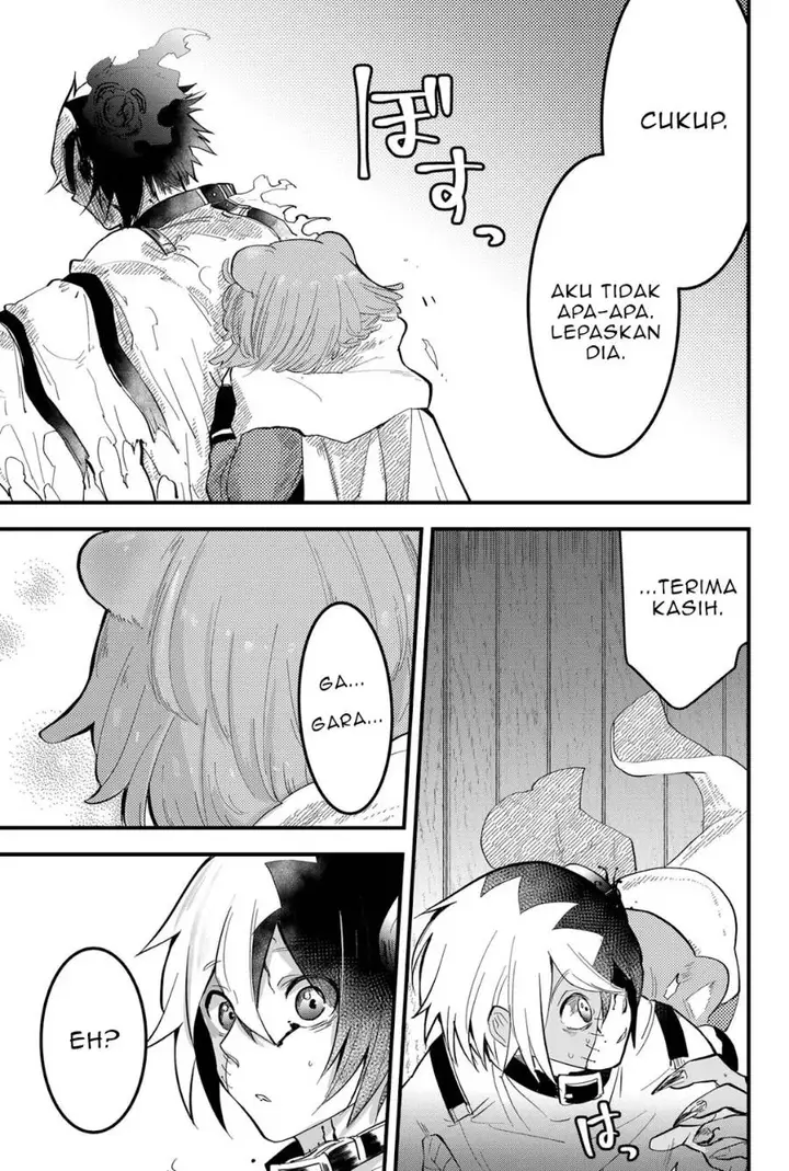 image-komik-tsugihagi-darake-no-saikyou-yuusha-chapter-11-16/26