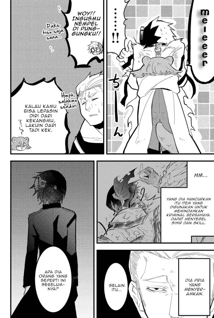 image-komik-tsugihagi-darake-no-saikyou-yuusha-chapter-11-17/26