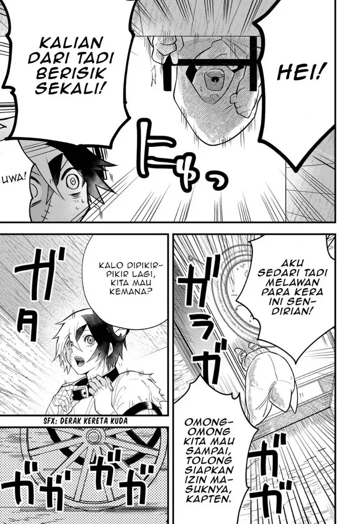 image-komik-tsugihagi-darake-no-saikyou-yuusha-chapter-11-18/26