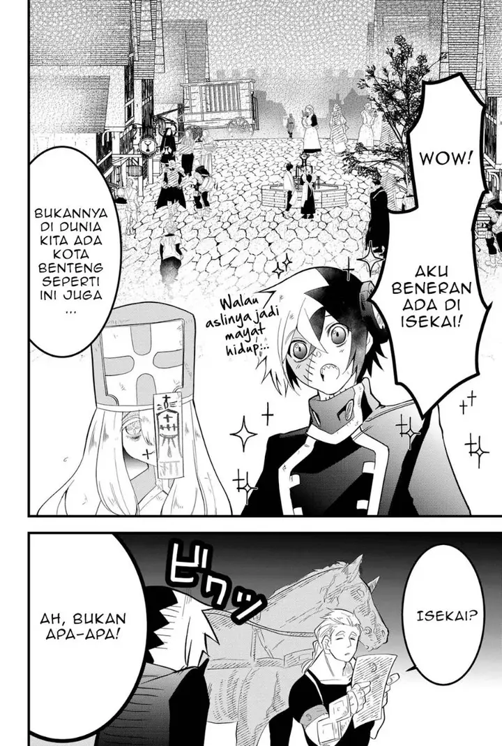 image-komik-tsugihagi-darake-no-saikyou-yuusha-chapter-11-21/26