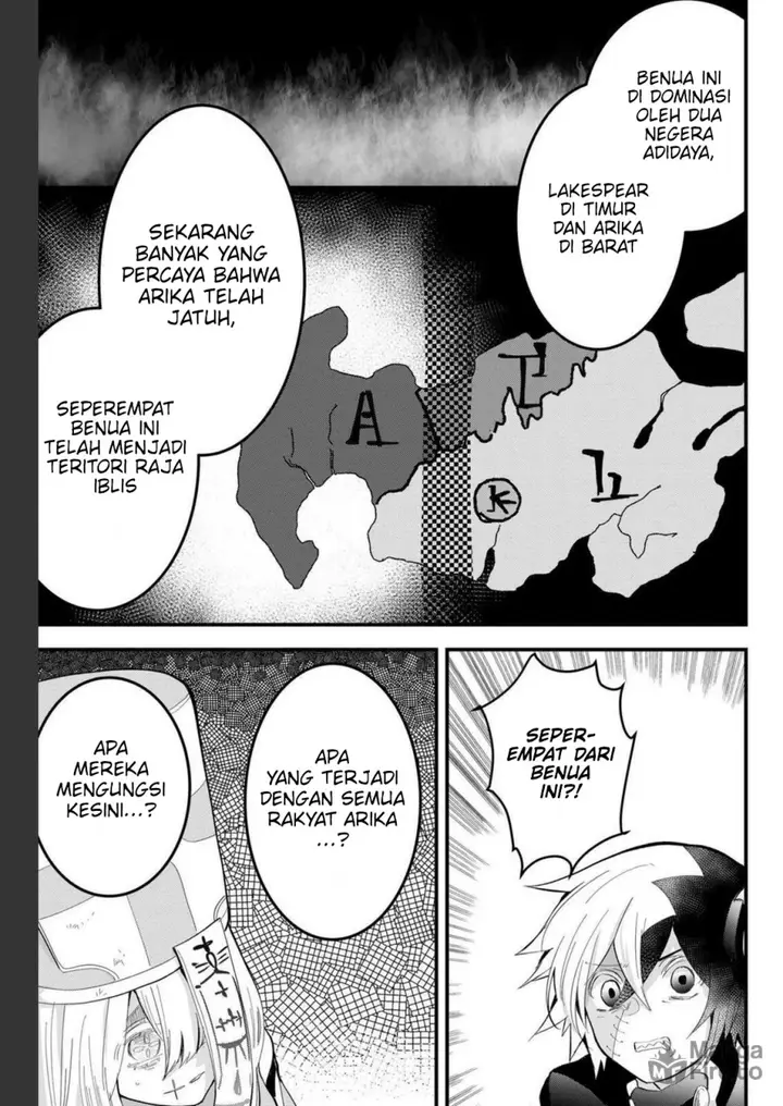 image-komik-tsugihagi-darake-no-saikyou-yuusha-chapter-12-5/19