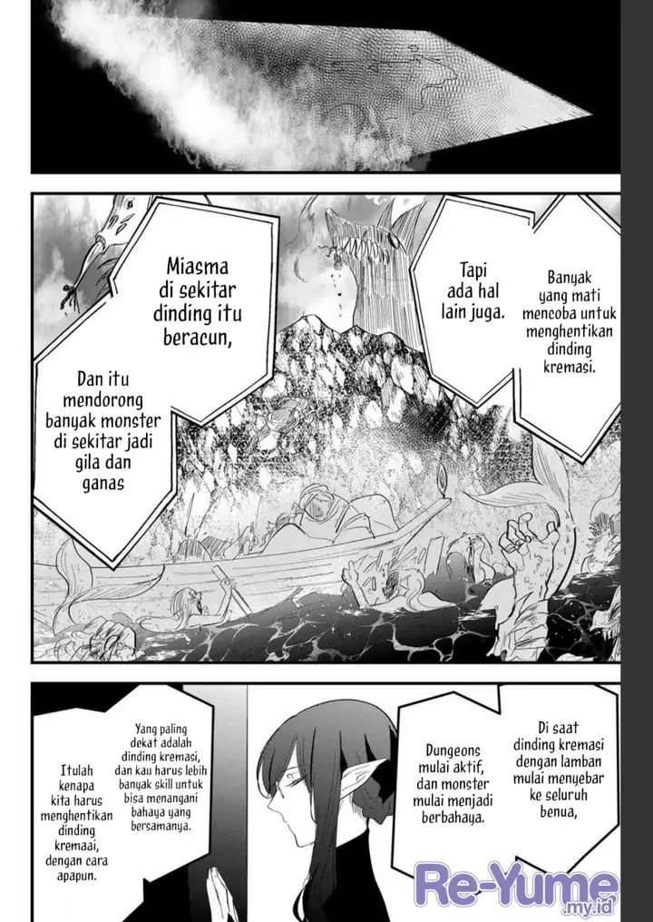 image-komik-tsugihagi-darake-no-saikyou-yuusha-chapter-12-6/19