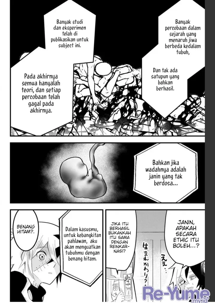 image-komik-tsugihagi-darake-no-saikyou-yuusha-chapter-12-8/19