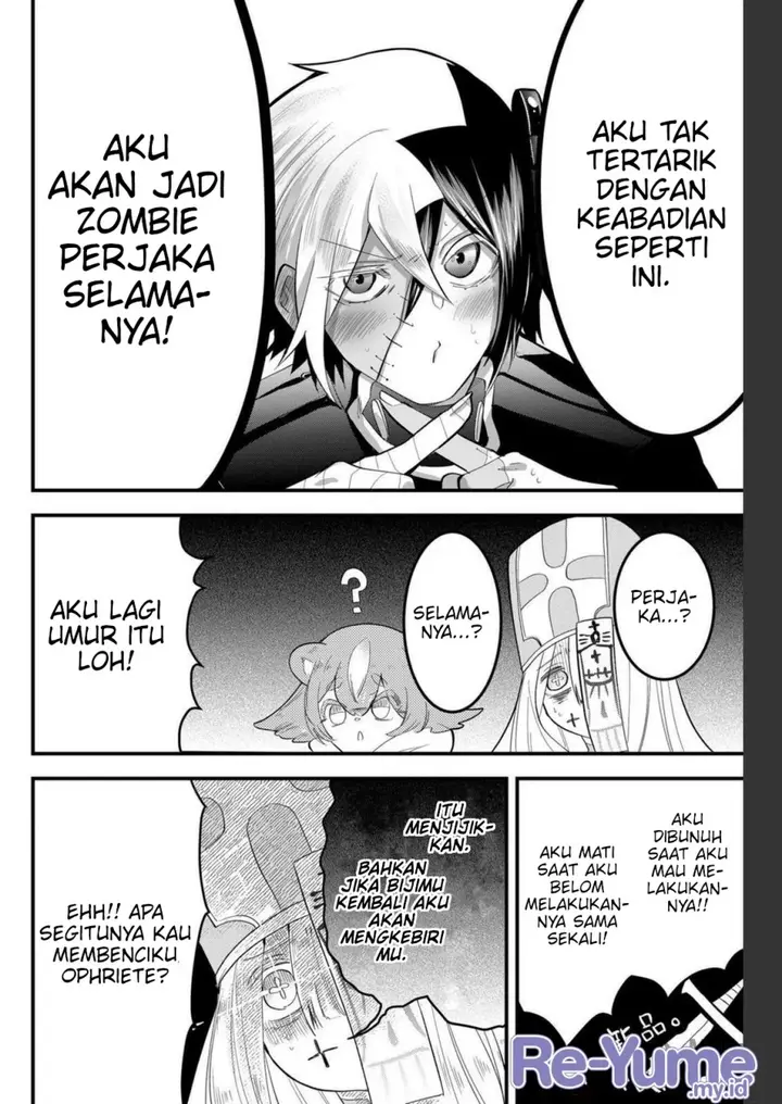 image-komik-tsugihagi-darake-no-saikyou-yuusha-chapter-12-12/19