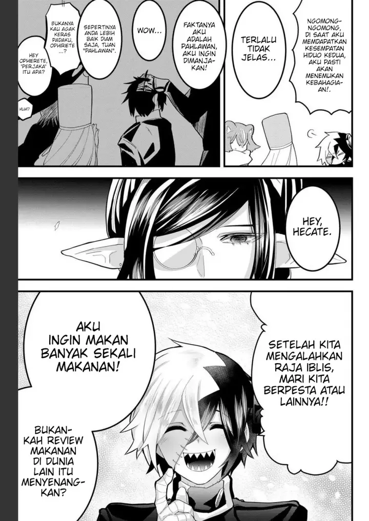 image-komik-tsugihagi-darake-no-saikyou-yuusha-chapter-12-13/19