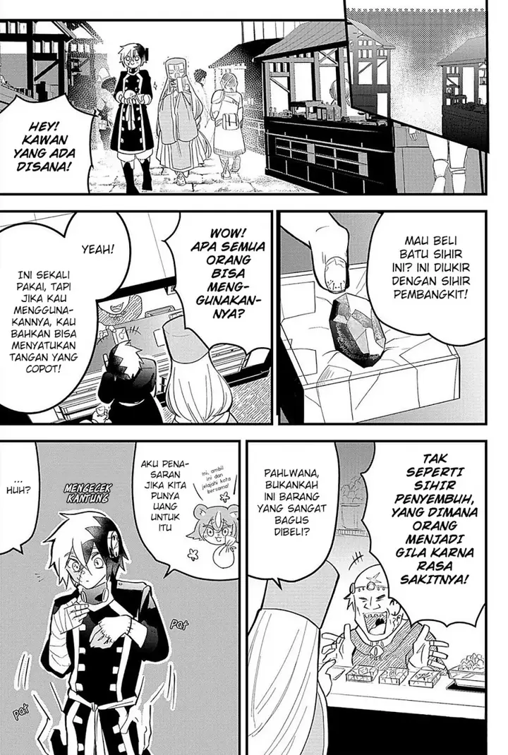 image-komik-tsugihagi-darake-no-saikyou-yuusha-chapter-13-3/22