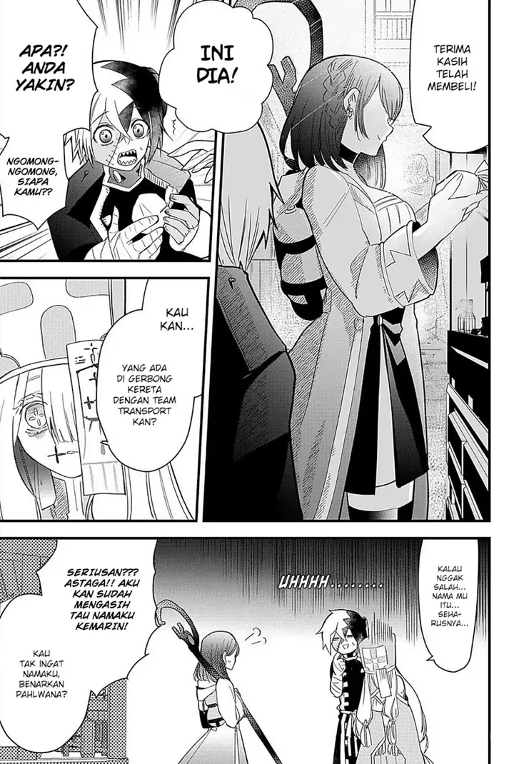 image-komik-tsugihagi-darake-no-saikyou-yuusha-chapter-13-5/22