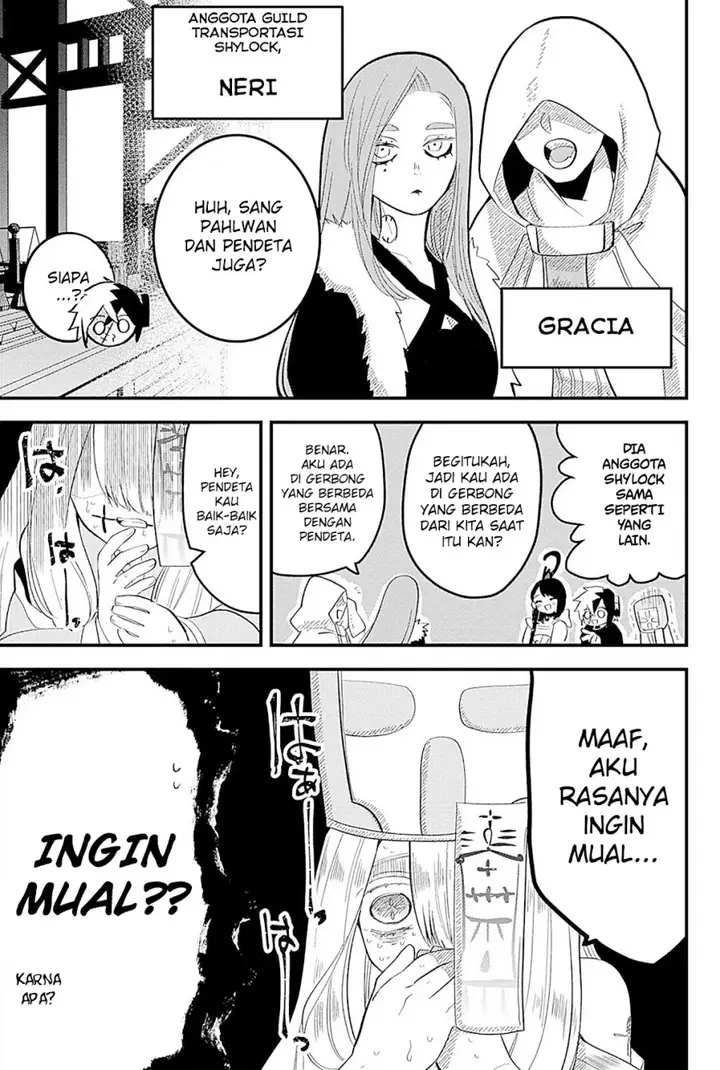 image-komik-tsugihagi-darake-no-saikyou-yuusha-chapter-13-7/22