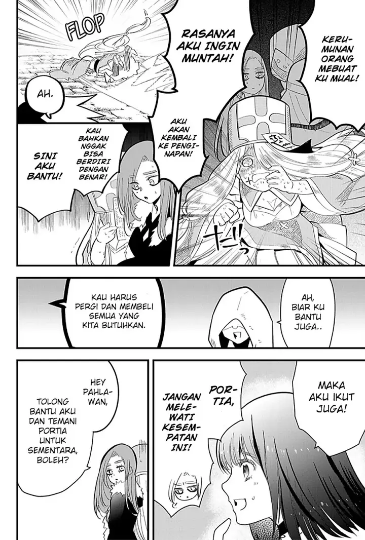 image-komik-tsugihagi-darake-no-saikyou-yuusha-chapter-13-8/22