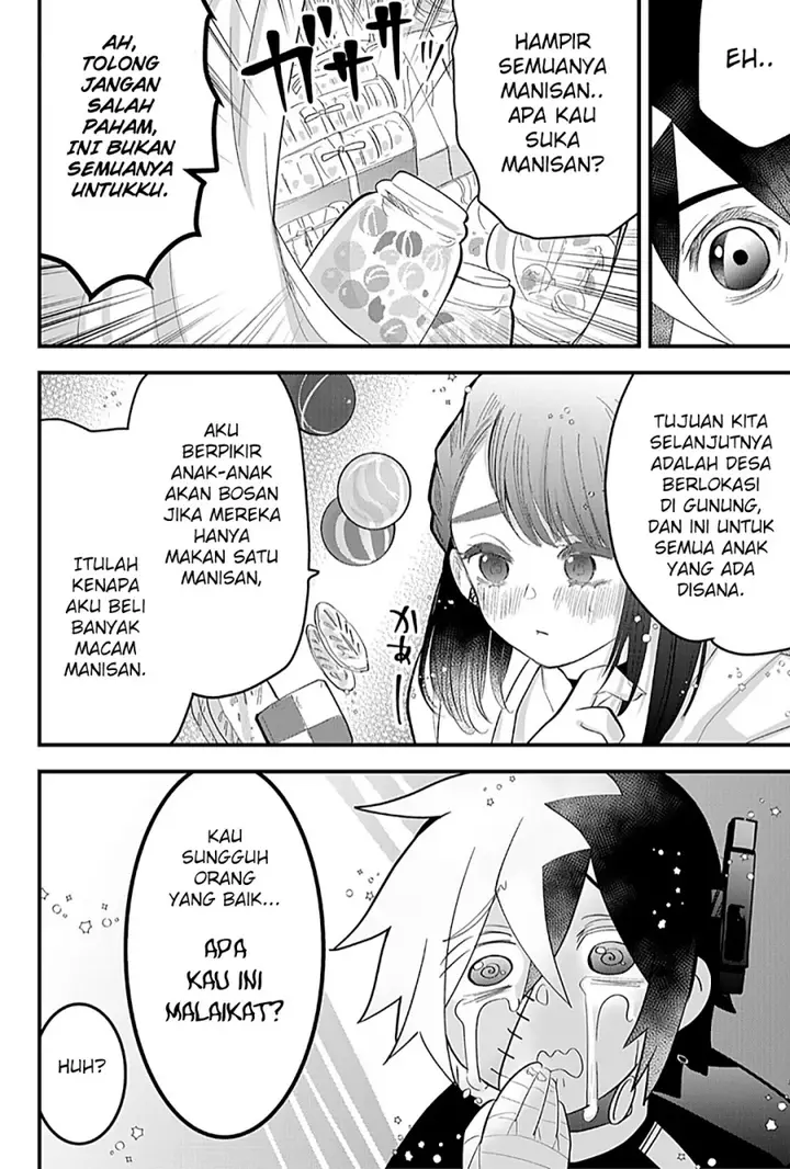image-komik-tsugihagi-darake-no-saikyou-yuusha-chapter-13-12/22