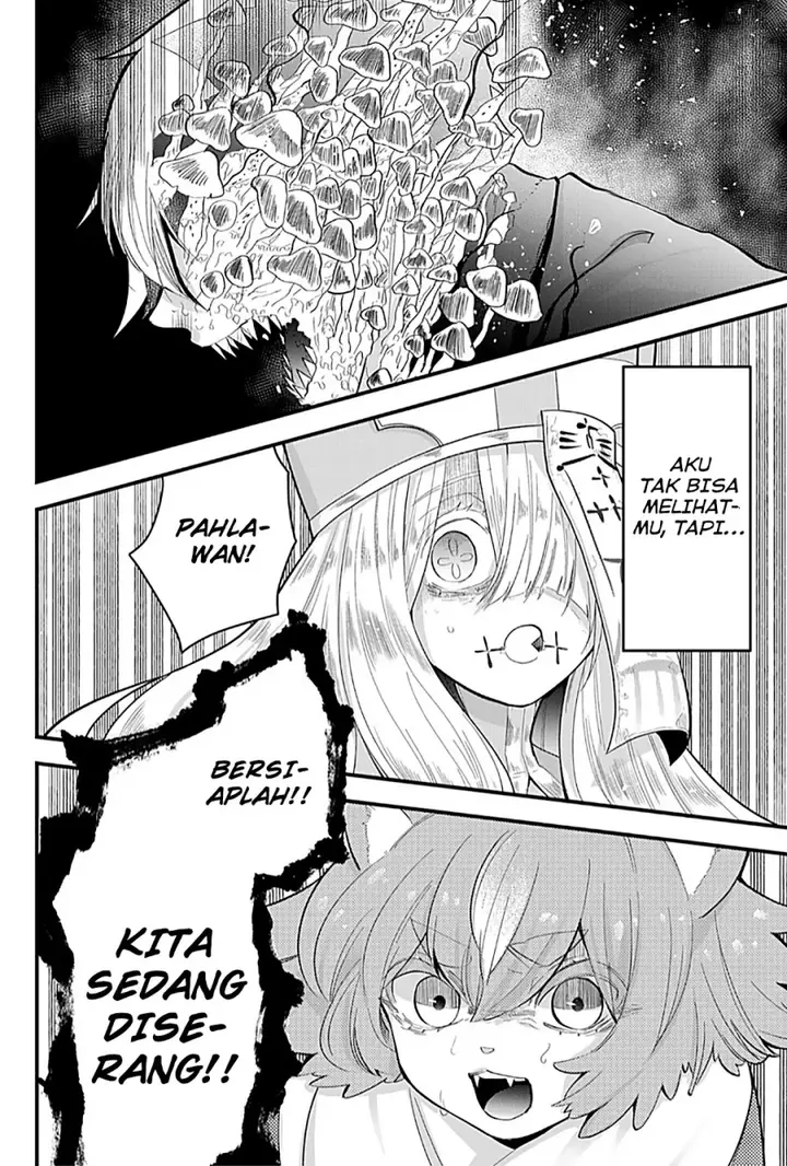 image-komik-tsugihagi-darake-no-saikyou-yuusha-chapter-14-18/22