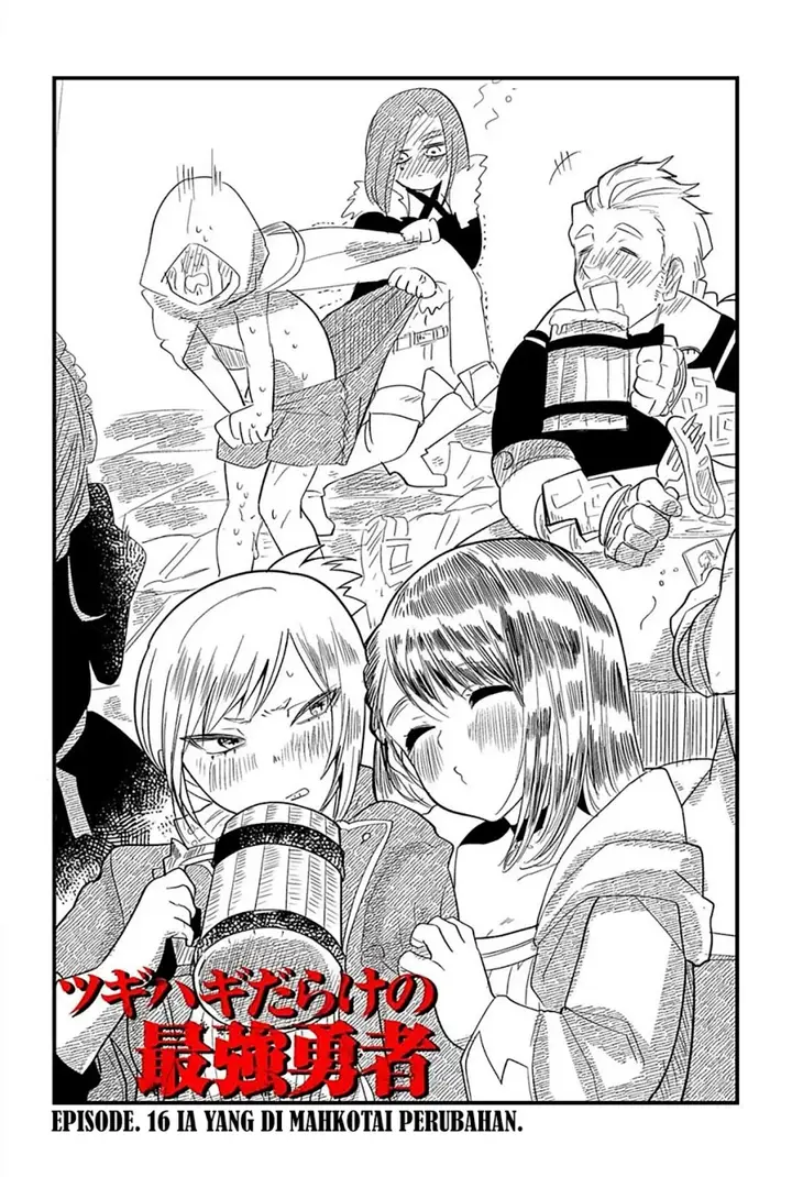 image-komik-tsugihagi-darake-no-saikyou-yuusha-chapter-16-1/23