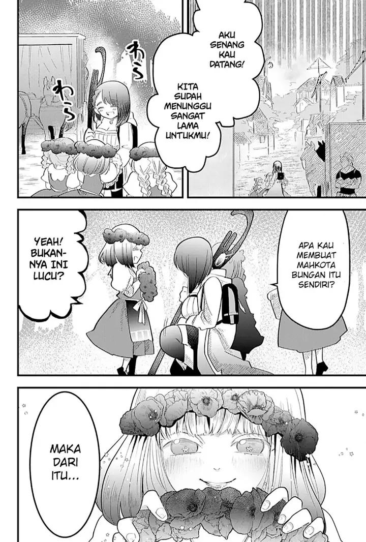 image-komik-tsugihagi-darake-no-saikyou-yuusha-chapter-16-2/23