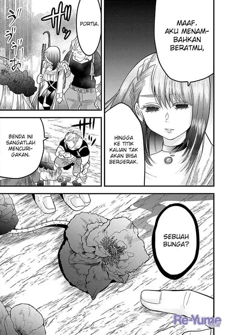 image-komik-tsugihagi-darake-no-saikyou-yuusha-chapter-16-5/23