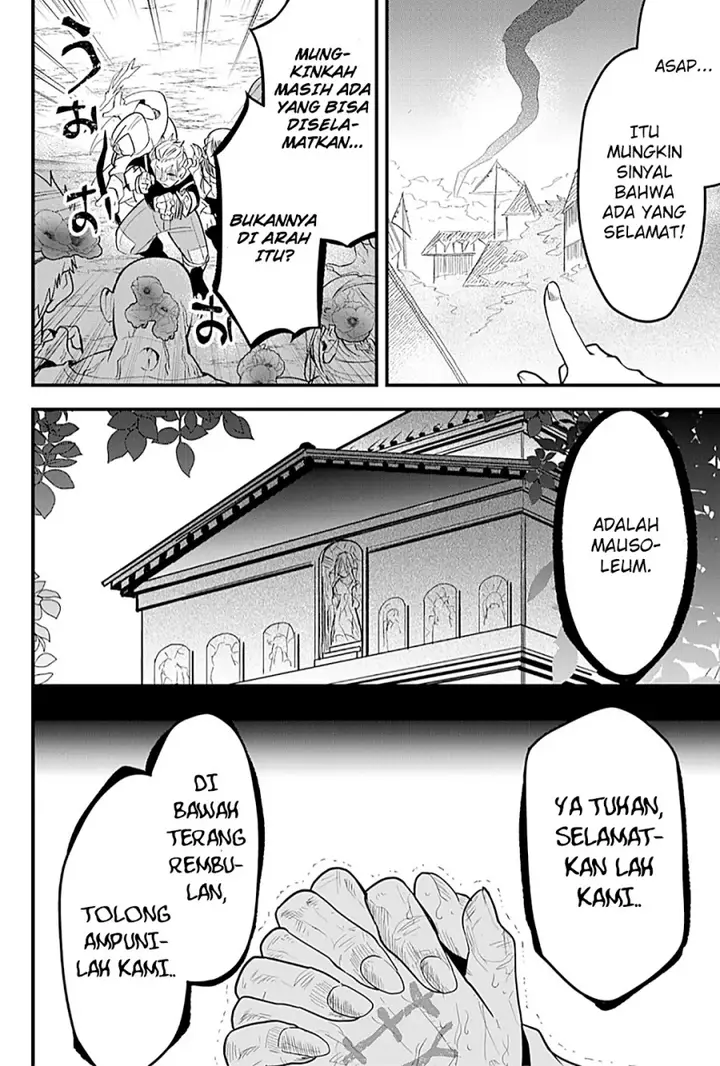 image-komik-tsugihagi-darake-no-saikyou-yuusha-chapter-16-8/23