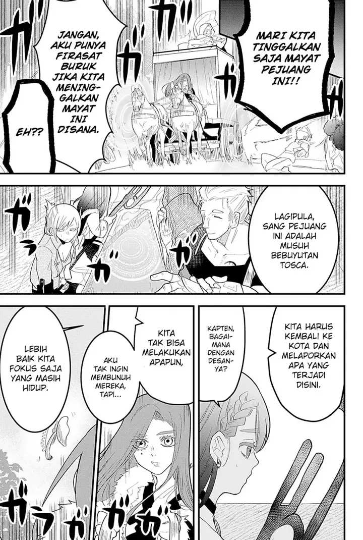 image-komik-tsugihagi-darake-no-saikyou-yuusha-chapter-16-13/23