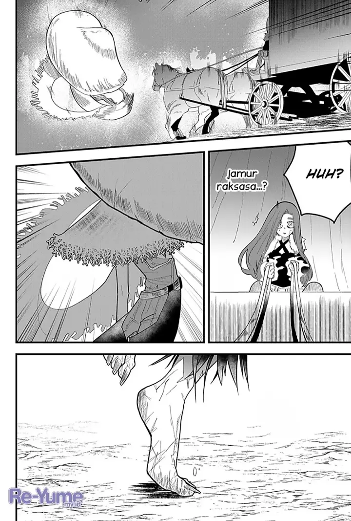 image-komik-tsugihagi-darake-no-saikyou-yuusha-chapter-16-14/23