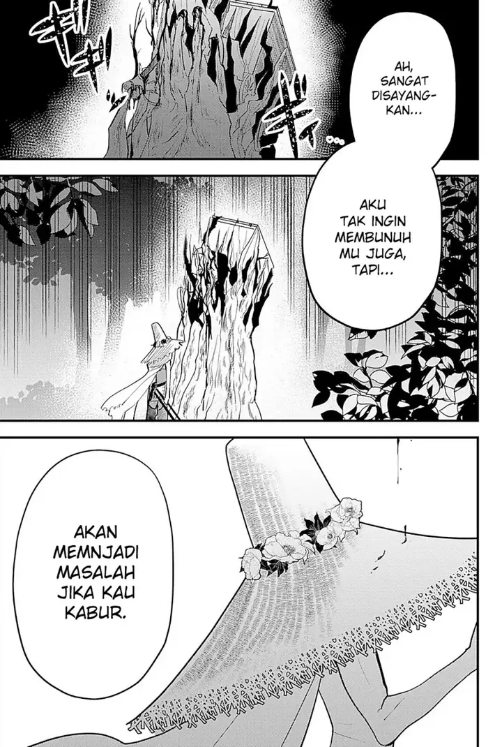 image-komik-tsugihagi-darake-no-saikyou-yuusha-chapter-16-19/23