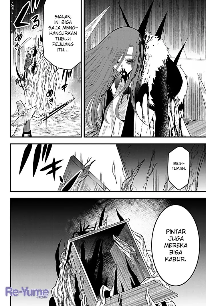 image-komik-tsugihagi-darake-no-saikyou-yuusha-chapter-16-20/23