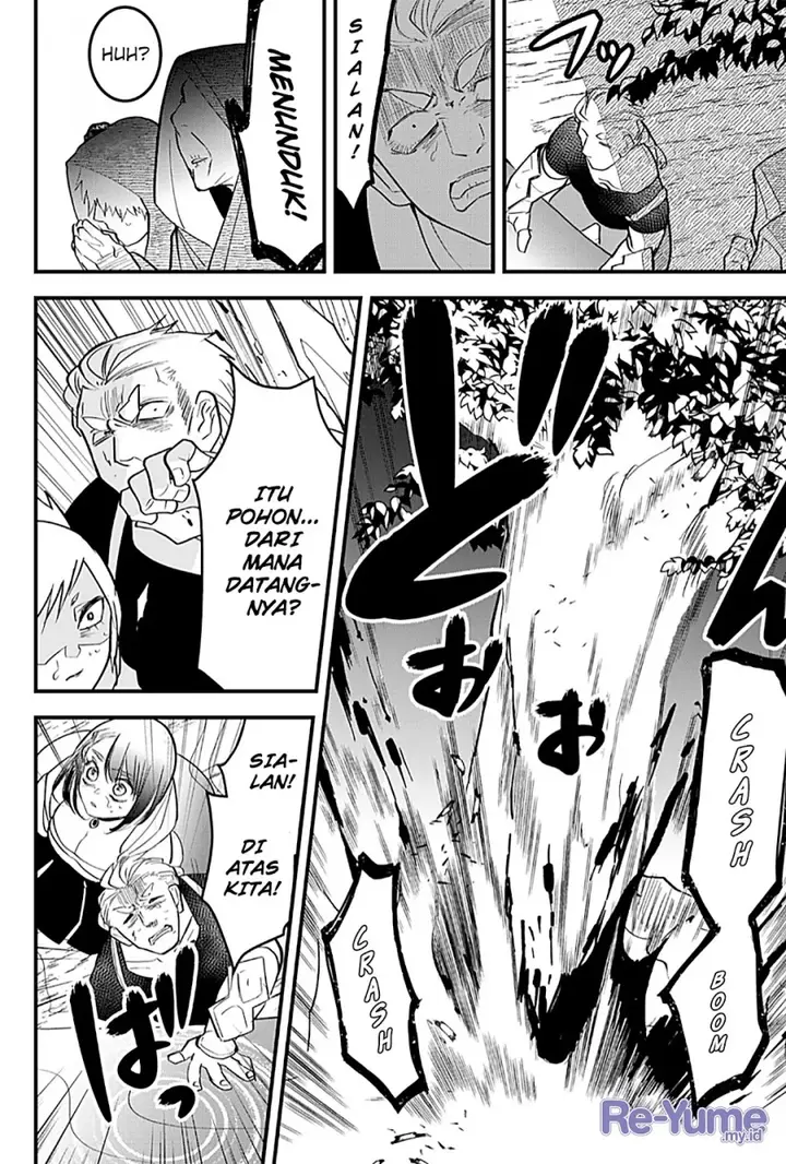 image-komik-tsugihagi-darake-no-saikyou-yuusha-chapter-17-5/21