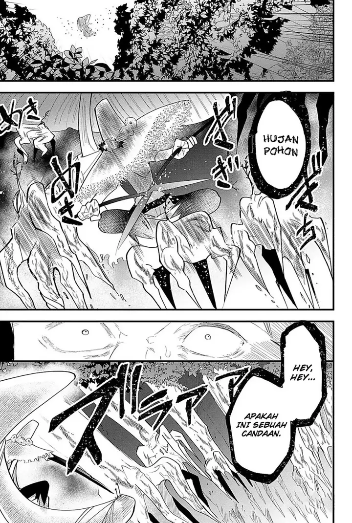image-komik-tsugihagi-darake-no-saikyou-yuusha-chapter-17-6/21