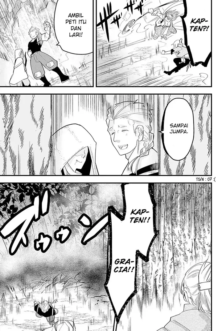 image-komik-tsugihagi-darake-no-saikyou-yuusha-chapter-17-8/21