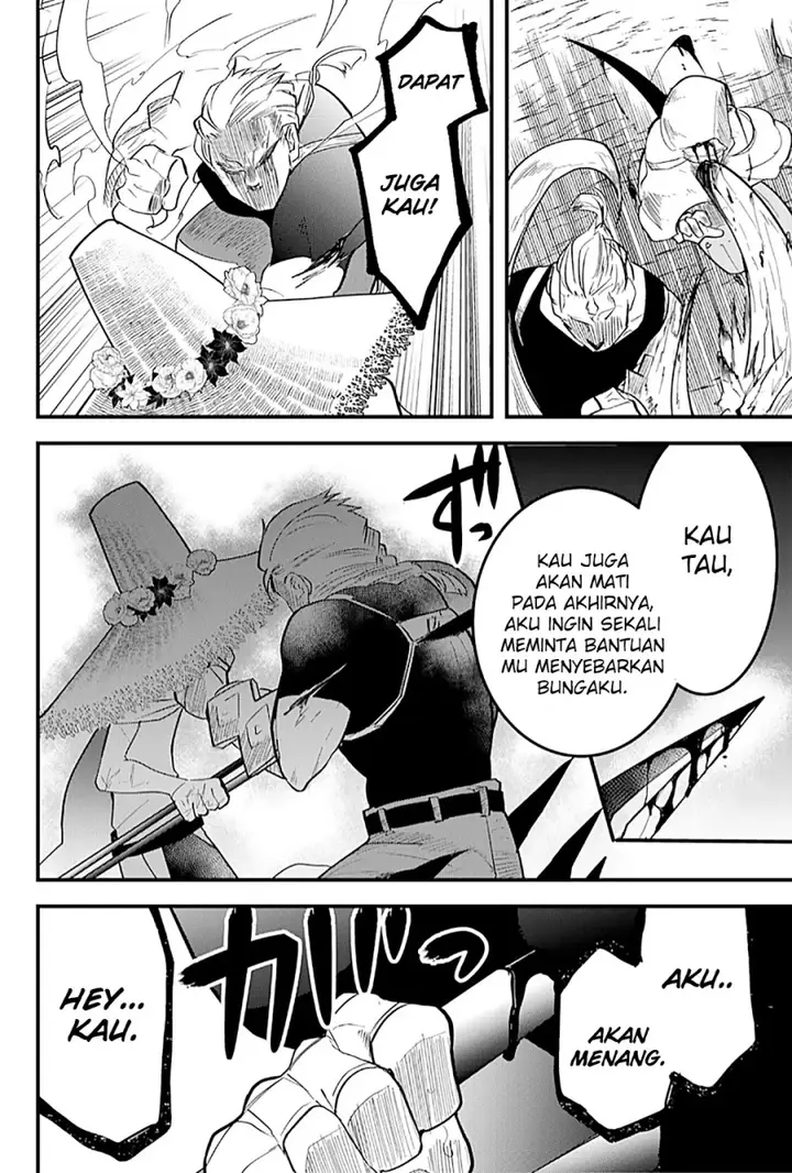 image-komik-tsugihagi-darake-no-saikyou-yuusha-chapter-17-11/21