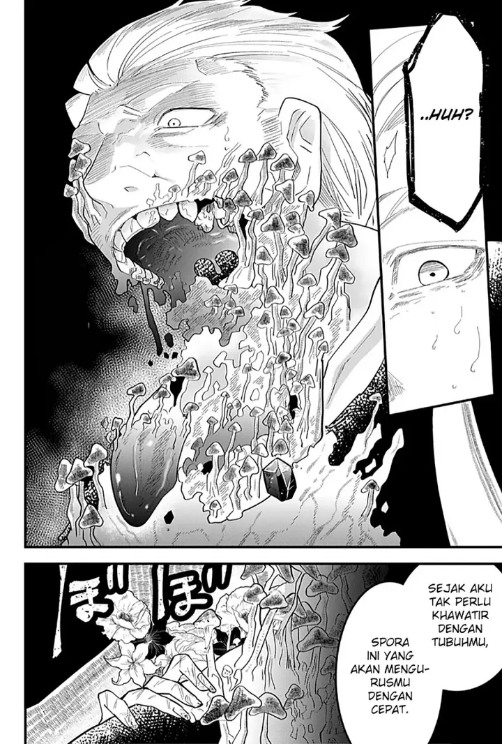 image-komik-tsugihagi-darake-no-saikyou-yuusha-chapter-17-13/21