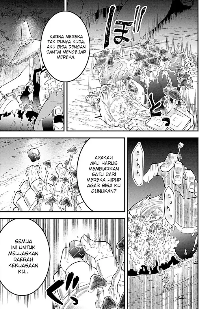 image-komik-tsugihagi-darake-no-saikyou-yuusha-chapter-17-14/21