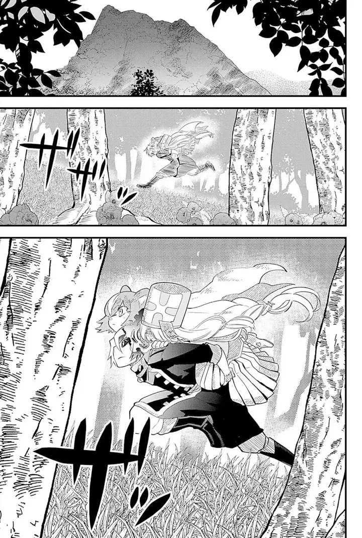 image-komik-tsugihagi-darake-no-saikyou-yuusha-chapter-17-16/21