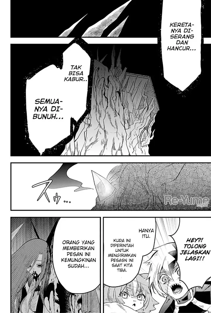 image-komik-tsugihagi-darake-no-saikyou-yuusha-chapter-18-5/18