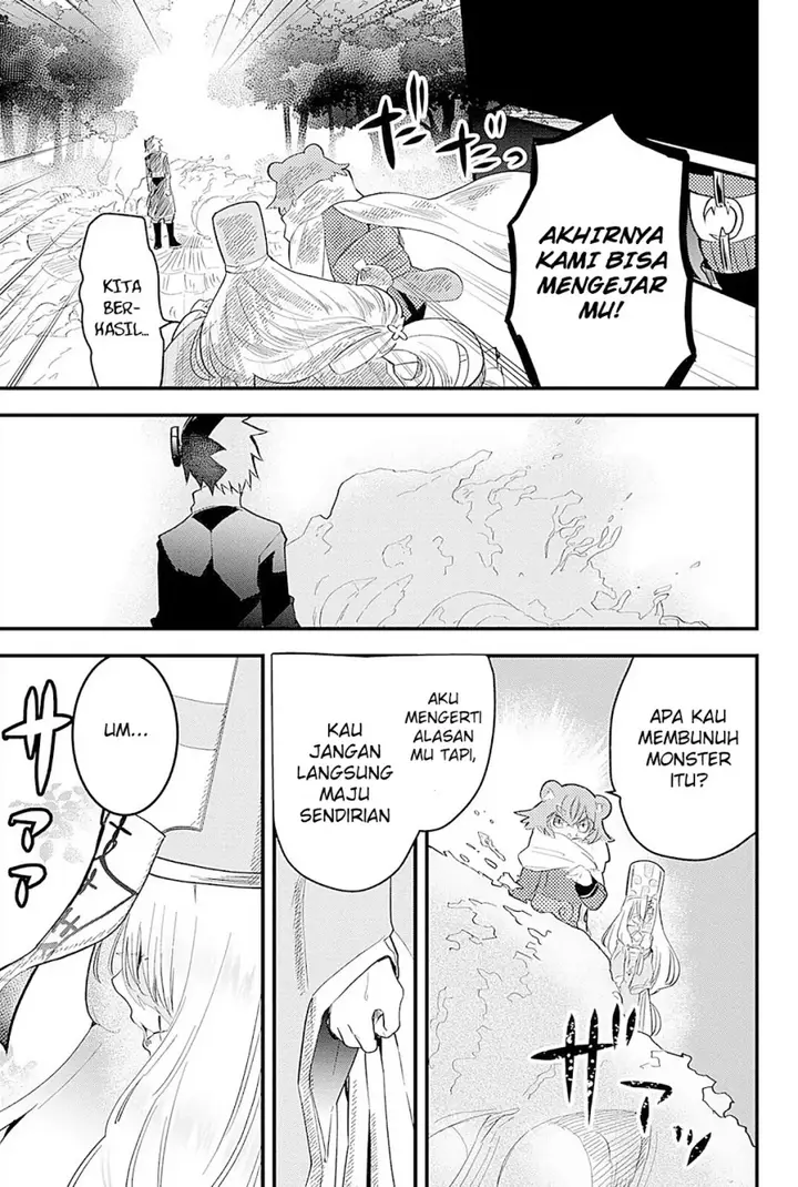 image-komik-tsugihagi-darake-no-saikyou-yuusha-chapter-19-17/22