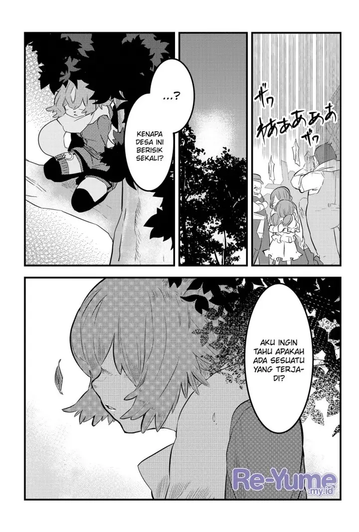 image-komik-tsugihagi-darake-no-saikyou-yuusha-chapter-2-1/33