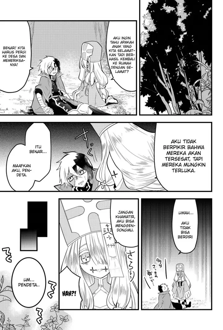 image-komik-tsugihagi-darake-no-saikyou-yuusha-chapter-2-3/33