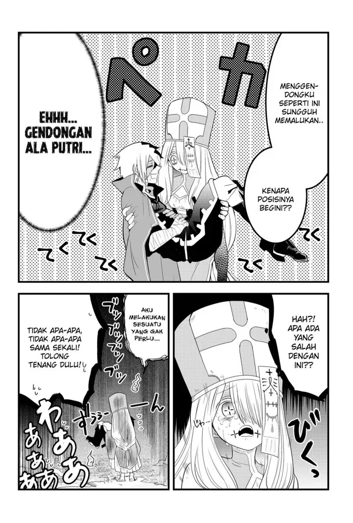 image-komik-tsugihagi-darake-no-saikyou-yuusha-chapter-2-4/33