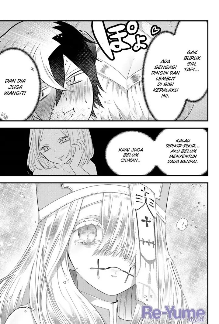 image-komik-tsugihagi-darake-no-saikyou-yuusha-chapter-2-5/33